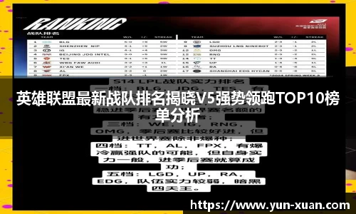 letou国际米兰1