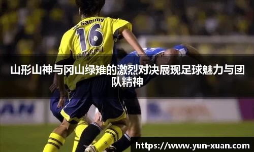 letou国际米兰1