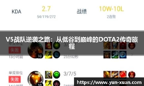 letou国际米兰1