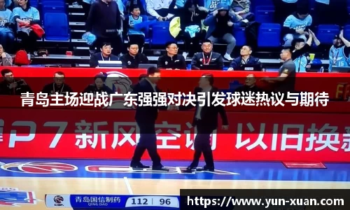 letou国际米兰1