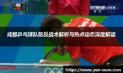 LETOU国际米兰官网