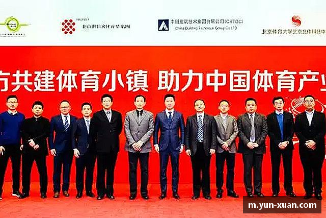 认识LETOU国际米兰官网